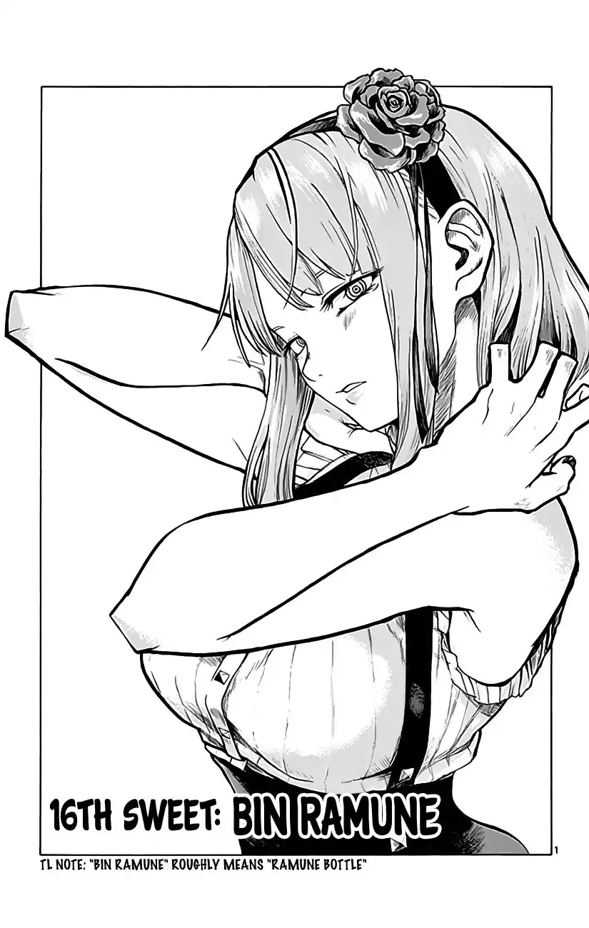 Dagashi Kashi Chapter 16 2